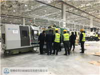 整廠包修服務(wù)