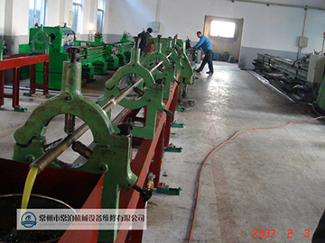 專機(jī)制作-(6)