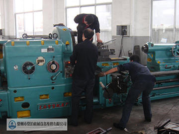 C6100大修后檢測(cè)3