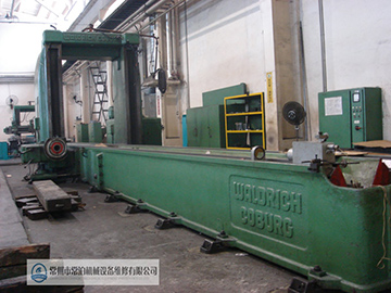 德國(guó)龍門刨大修